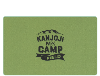 閑乗寺をもっと楽しもう！閑乗寺キャンプ場のポイントカード